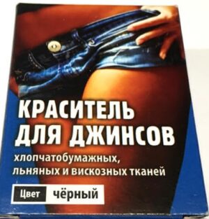 Краситель для ткани Черный
