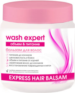 WashExpert Бальзам для волос Объём и Питание 500мл