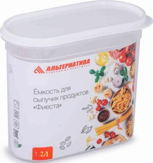 Альтернатива ёмкость для сыпучих продуктов Фиеста 1.2л