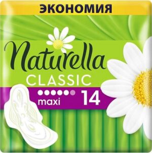 NATURELLA Classic гигиенические прокладки с крылышками Camomile Maxi 14шт