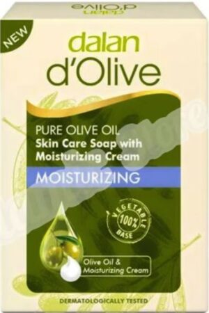 Dalan Moisturizing мыло с эктрактом Оливы 100гр