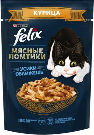 Felix Мясные ломтики для Кошек Курица в соусе 75гр