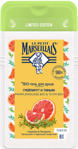 Le Petit Marseiliais BIO гель для душа Грейпфрут и Тимьян 250мл