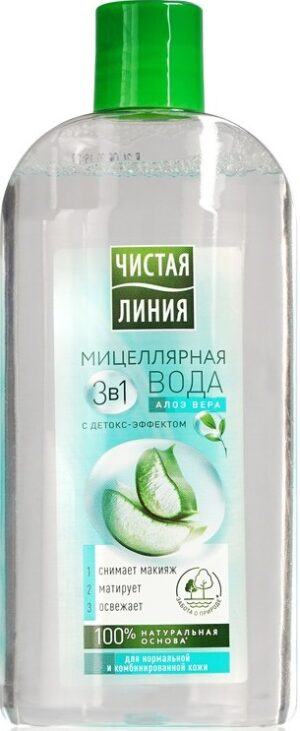 Чистая линия Natura Organic Мицеллярная вода 3в1 Алоэ Вера 400мл