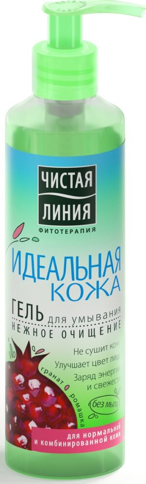 Чистая линия Гель для умывания Нежное очищение Boomбический гранат 160мл