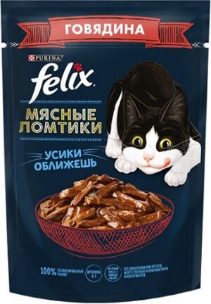 Felix Мясные ломтики для Кошек Говядина в соусе 75гр