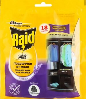 Raid подушки от Моли Лаванда 18шт