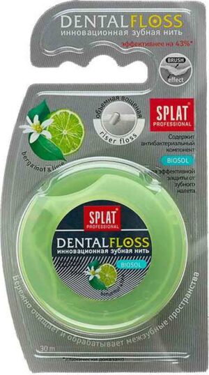 Splat Зубная нить Dental Floss Бергамот и Лайм 30м