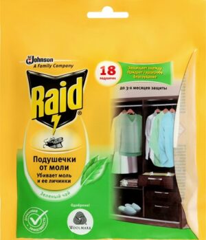 Raid подушки от Моли Зелёный чай 18шт
