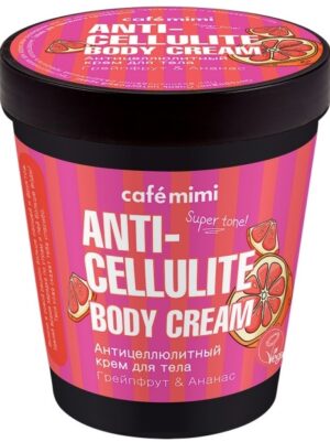 Cafe Mimi крем для тела Антицеллюлитный Грейпфрут и Ананас 220мл