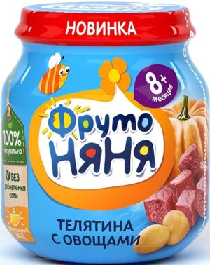 Фруто Няня пюре Телятина с Овощами 8+ банка 100мл