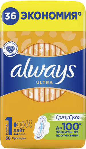ALWAYS Ultra прокладки Light Quatro 36шт