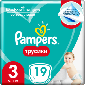 PAMPERS Подгузники-трусики Midi №3 (6-11кг) 19шт