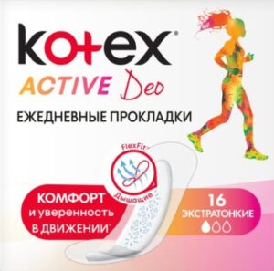Kotex Ежедневки Liners Active Non Deo 16шт