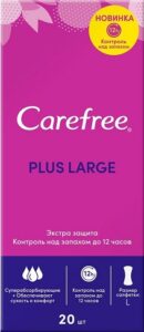 Carefree ежедневные прокладки Plus Large с ароматом Свежести 20шт