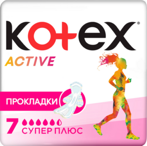 Kotex Прокладки Active (Single) Super PUMA CEE 7шт
