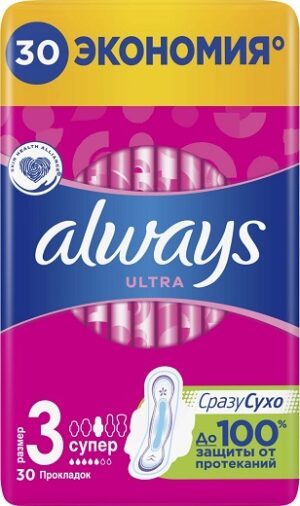 ALWAYS Ultra прокладки Super Plus Single 30шт