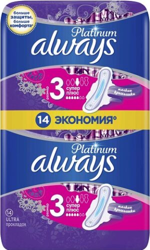 ALWAYS Ultra прокладки Platinum Collection Super Plus Duo 14шт
