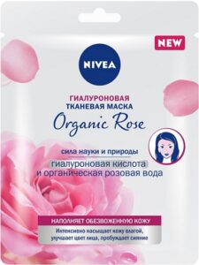 Nivea тканевая маска для лица Гиалуроновая Розовая вода 28мл