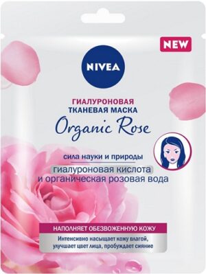 Nivea тканевая маска для лица Гиалуроновая Розовая вода 28мл