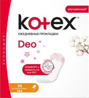 Kotex Ежедневки Deo Normal Liners 56шт