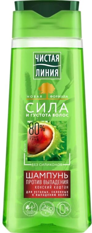 Чистая линия Шампунь для окрашенных волос Конский каштан 250мл