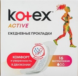 Kotex Ежедневки Active Liners 16шт