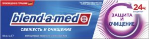 BLEND A MED Зубная паста Свежесть и Очищение Защита и Очищение 100мл
