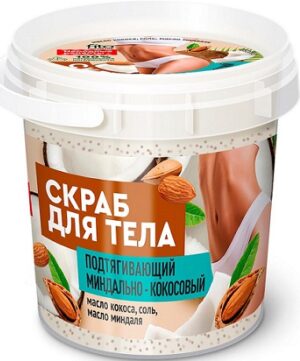 Fito Косметика Скраб для тела Подтягивающий Миндально-кокосовый 155мл