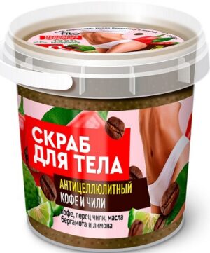 Fito Косметика Скраб для тела Антицеллюлитный Кофе и Чили 155мл
