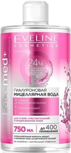 Eveline Cosmetics мицеллярная вода Гиалуроновая 3в1 750мл