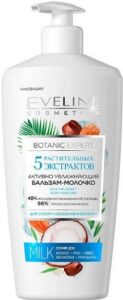 Eveline Cosmetics бальзам-Молочко для тела Активно Увлажняющий 350мл
