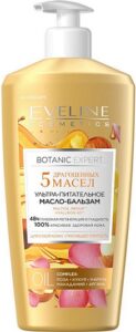 Eveline Cosmetics масло-бальзам для тела Ультрапитательное 350мл