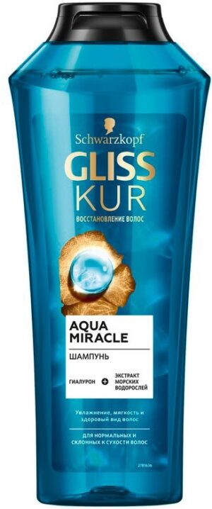 Gliss Kur Шампунь Aqua Miracle 400мл