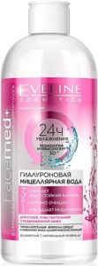 Eveline Cosmetics мицеллярная вода Гиалуроновая 3в1 400мл