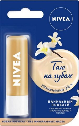 Nivea Бальзам для губ Ванильный поцелуй 4.8гр