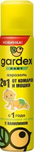 Gardex Baby Аэрозоль 2в1 от комаров и мошки с Ванилином 80мл