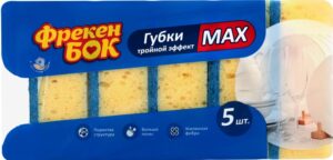 Фрекен Бок Губка кухонная MAX 5шт