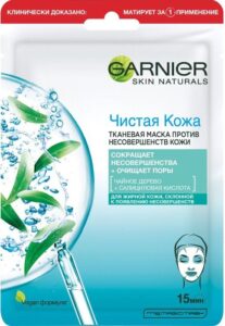 Garnier Тканевая маска для лица Чистая кожа Чайное дерево и Салициловая кислота 28гр