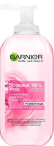 Garnier крем-гель Очищающий Основной уход Розовая вода 200мл