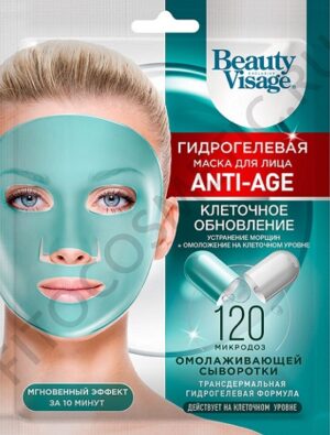 Beauty Visage гидрогелевая маска для лица Anti-Age 38мл