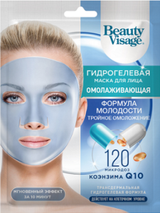 Beauty Visage гидрогелевая маска для лица Омолаживающая 38мл