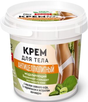 Fito Косметика крем для тела Антицеллюлитный Зелёное кофе Картинин и Ламитария 155мл