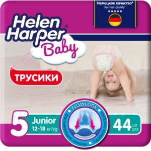 Helen Harper трусики Детские BABY Junior №5 (12-18кг) 44шт