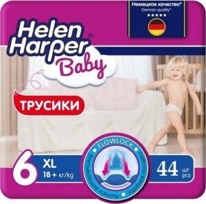 Helen Harper трусики Детские BABY XL №6 (18+кг) 44шт