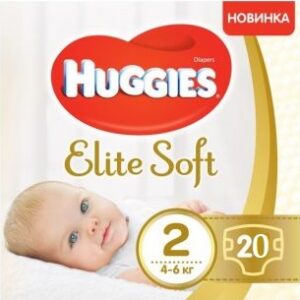 Huggies подгузники Elite Soft Convy №2 20шт