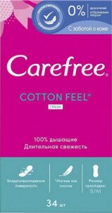 Carefree ежедневные прокладки Cotton Feel Fresh 34шт