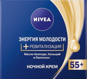 Nivea Крем Ночной 55+ Энергия молодости+Ревитализация 50мл
