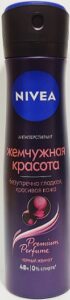 Nivea Антиперспирант Спрей Жемчужная Красота Premium Perfume 150мл