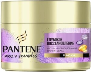PANTENE маска для волос Глубокое восстановление Биотин+Протеин шёлка 160мл